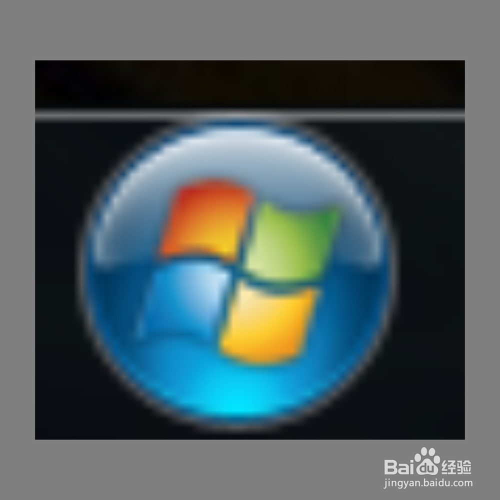 windows锁屏快捷键