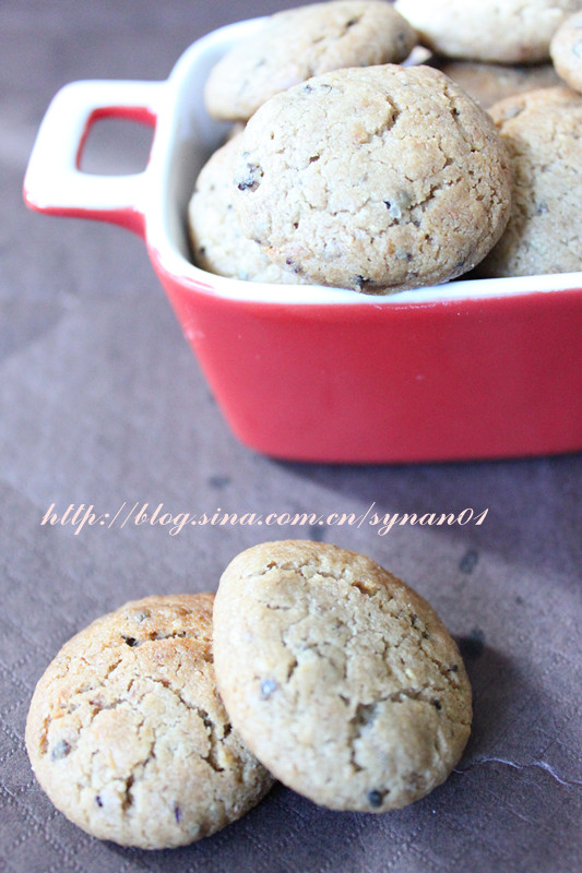 朗姆葡萄松子酥