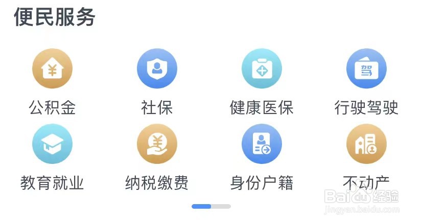 怎么查高考作文自己的卷子