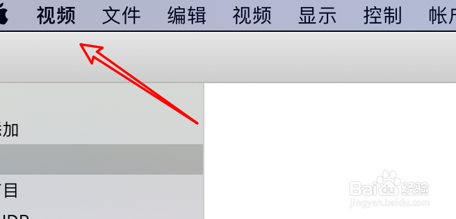 mac视频在哪里重设缓存数据