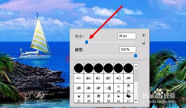 如何利用Photoshop铅笔工具去除照片中的瑕疵