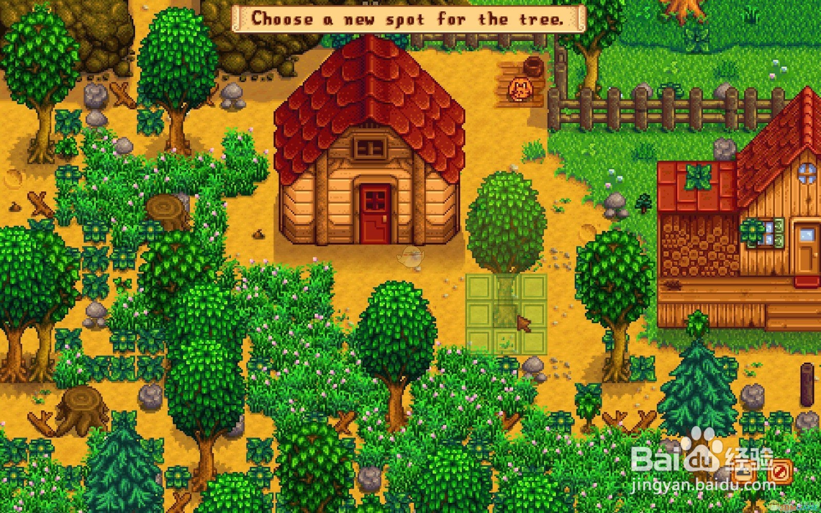 星露谷物语煤炭获得攻略