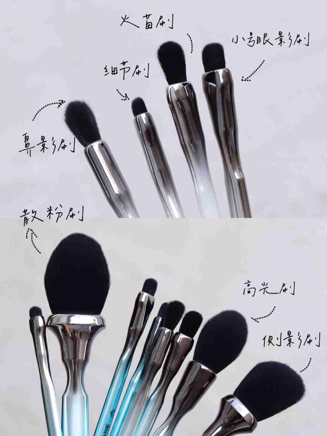 平价化妆刷，超级适合学生党