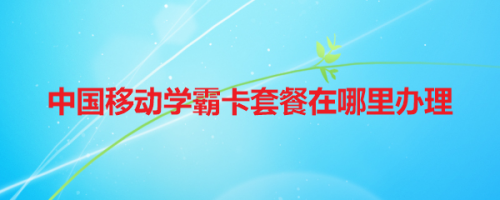 988e1c532f6323859506a627cce833e038725d8a.jpg?x-bce-process=image%2Fresize%2Cm_lfit%2Cw_500%2Climit_1