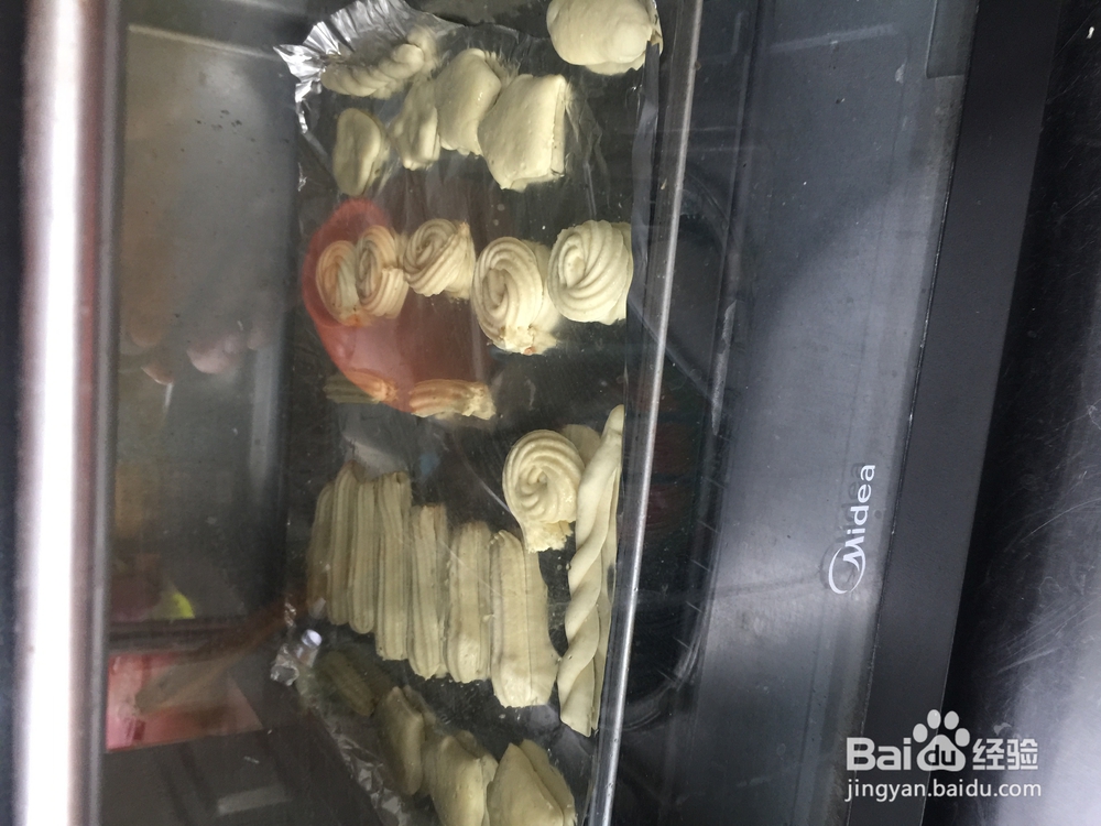 零食之:无黄油小饼干的做法