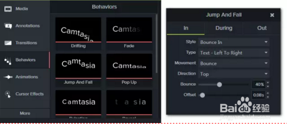 Camtasia 9和Camtasia 8.6有什么功能提升