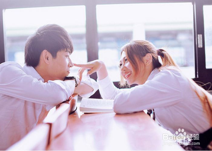 如何维持一段异地恋