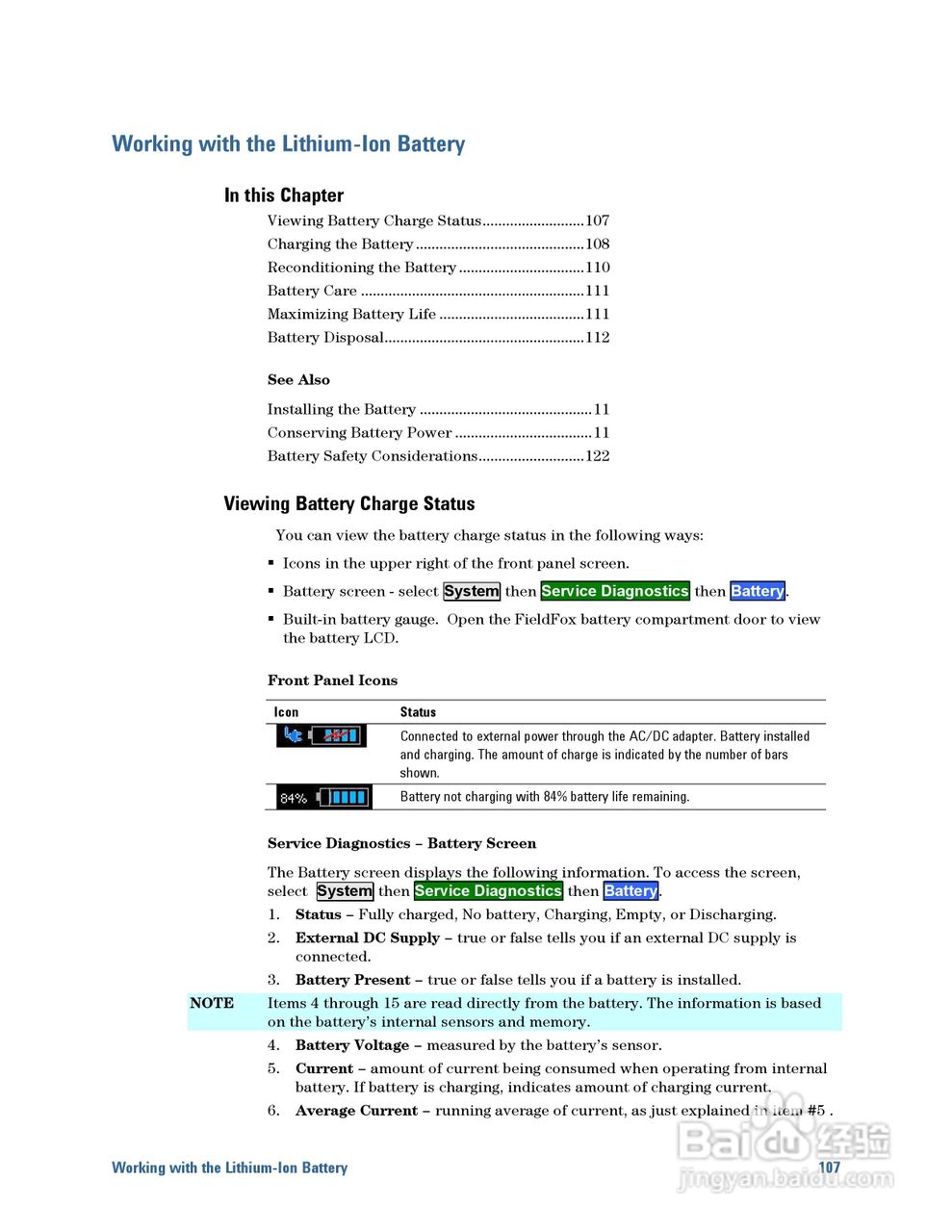 N9923A型Fieldfox手持式RF向量网路分析仪操作手册:[11]