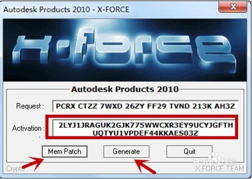 cad2010注册机使用方法