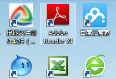 word转pdf格式的几种方法