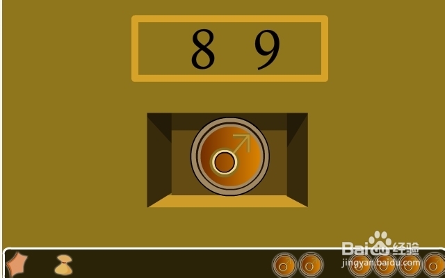 神秘小岛逃脱攻略：[3]