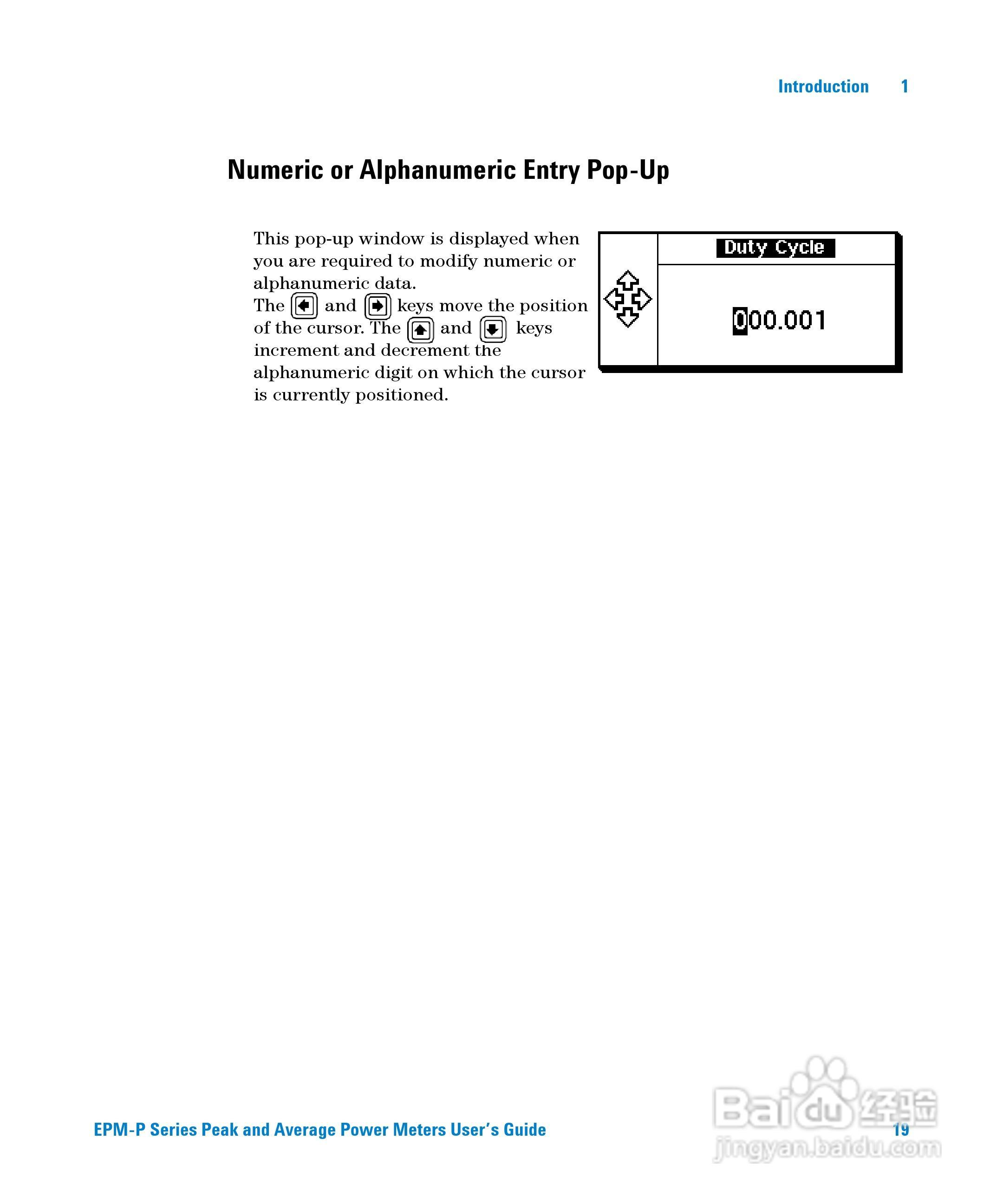 E4416A功率表使用手册:[4]