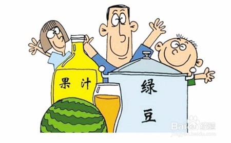 中暑--预防和处理方法