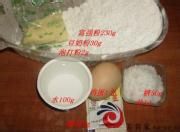 蜂蜜小面包详细做法