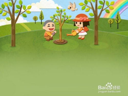 如何去植树