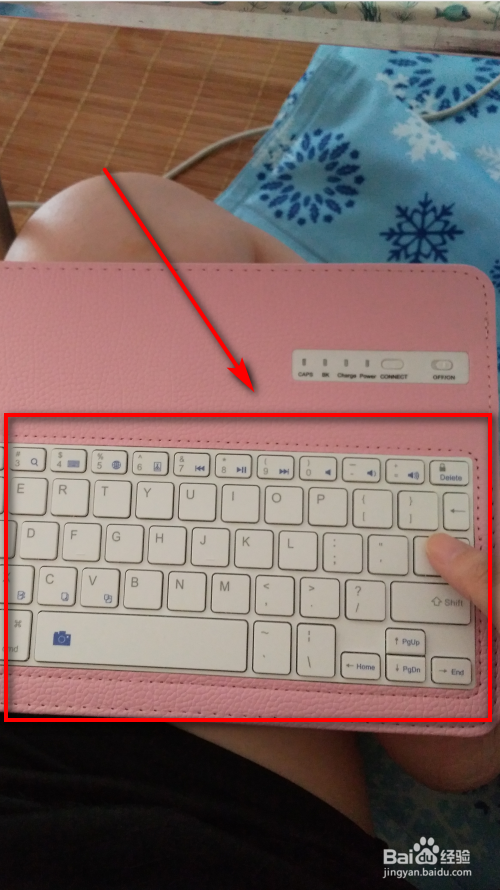 ipad如何连接蓝牙键盘？