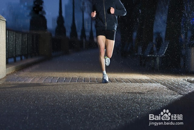 如何在不知不觉中进行日常心理保健