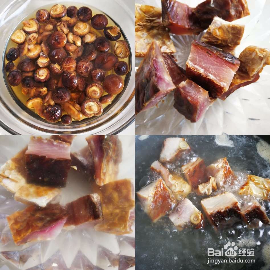 腊鱼香菇炒饭
