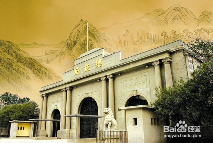 二月旅游去哪呢_南京周边景点游玩攻略