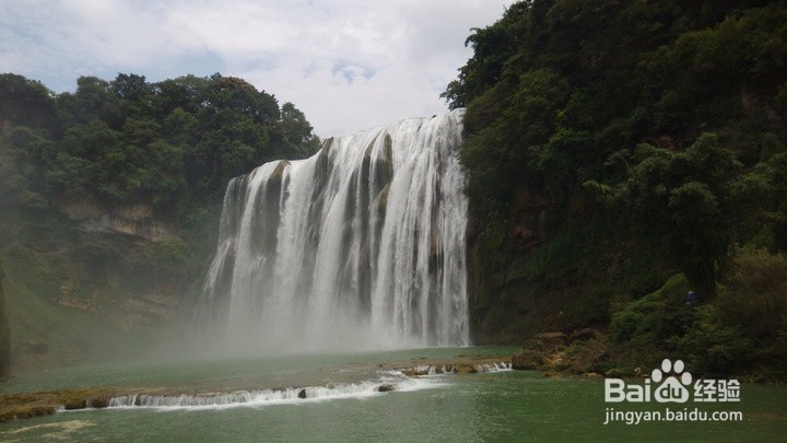 黄果树瀑布一日游攻略