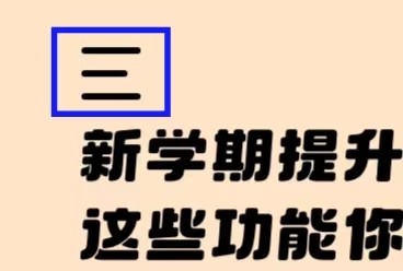 布丁扫描怎么修改推送