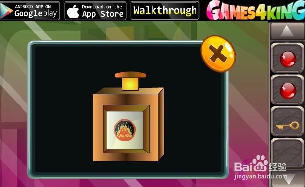 硕鼠大救援攻略