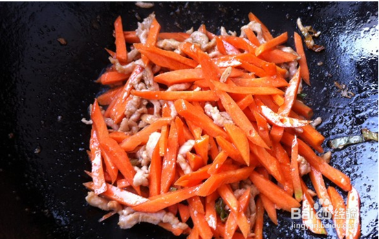 胡萝卜丝炒肉1