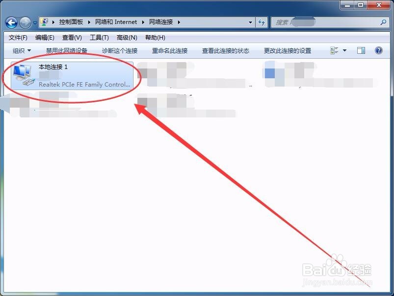c/c 如何识别当前网卡是有线网卡