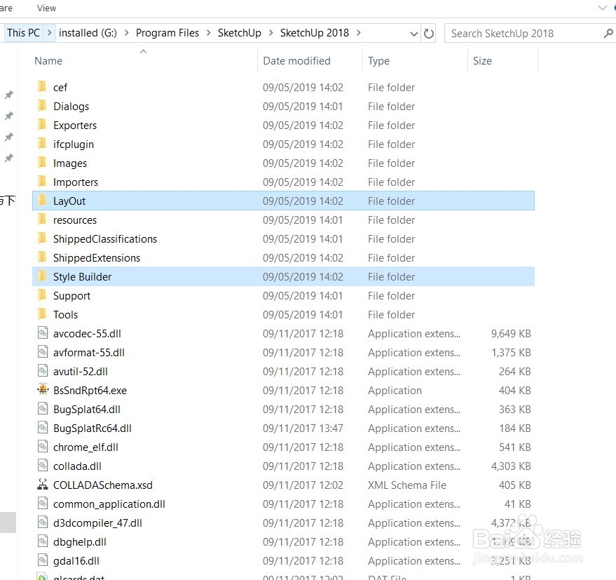 sketchup 2018下载与安装教程