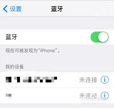 小米手环2如何连接苹果手机?