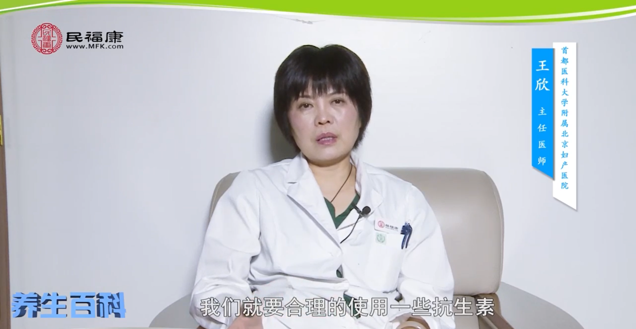 孕期尿频怎么办?