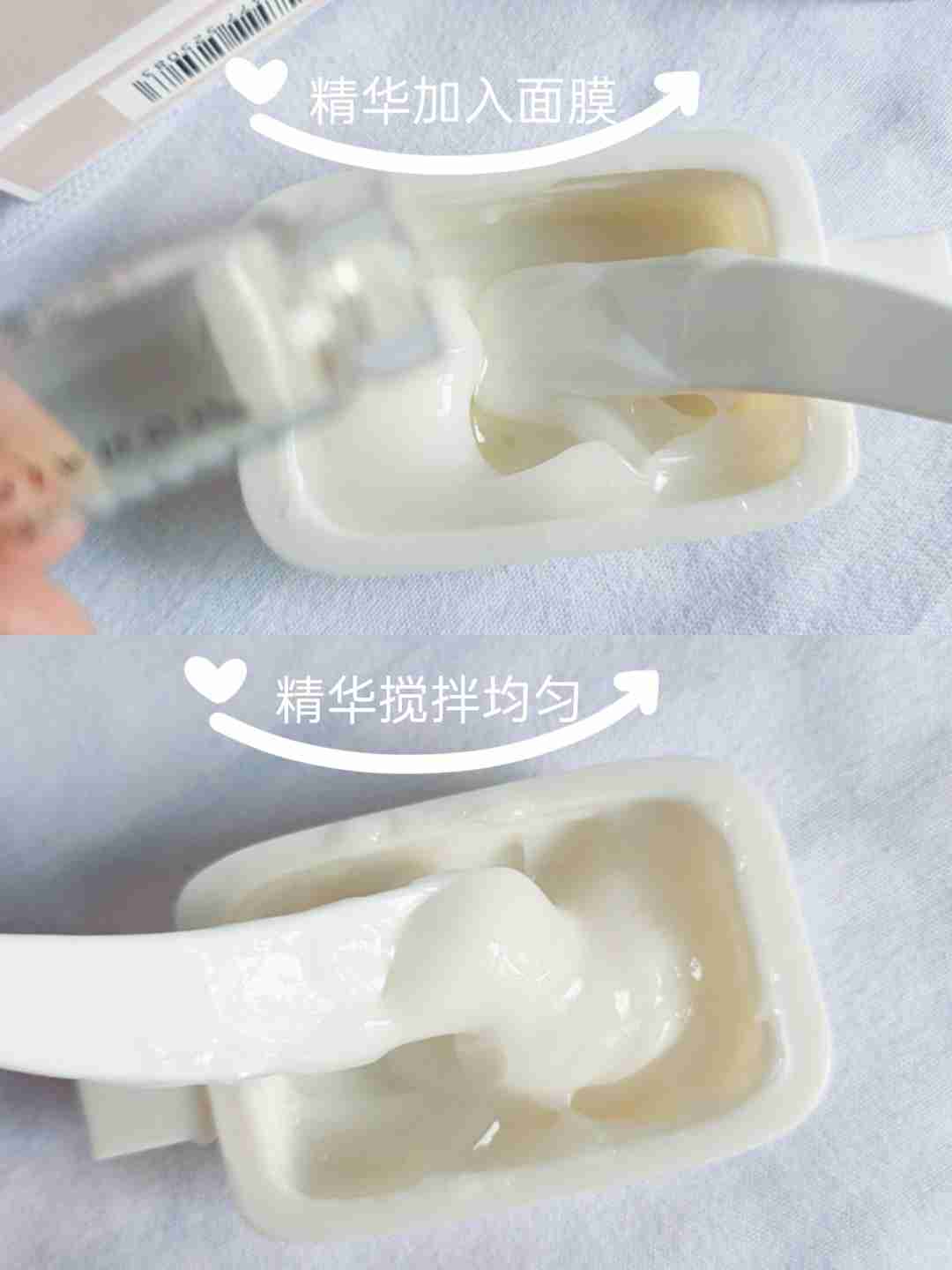 适合换季用的面膜,就连敏感肌也可放心用