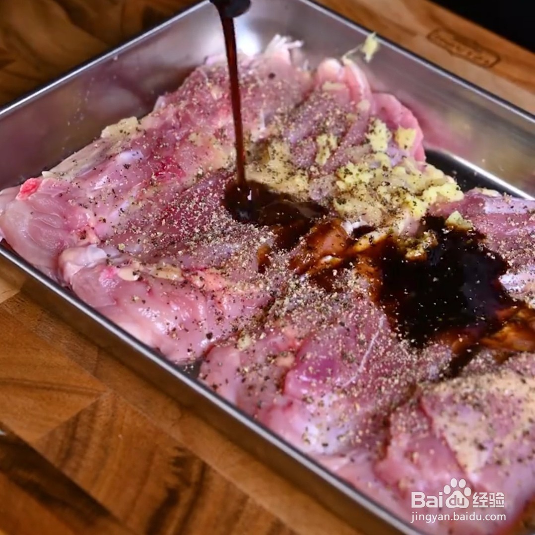 芝士鸡排的做法