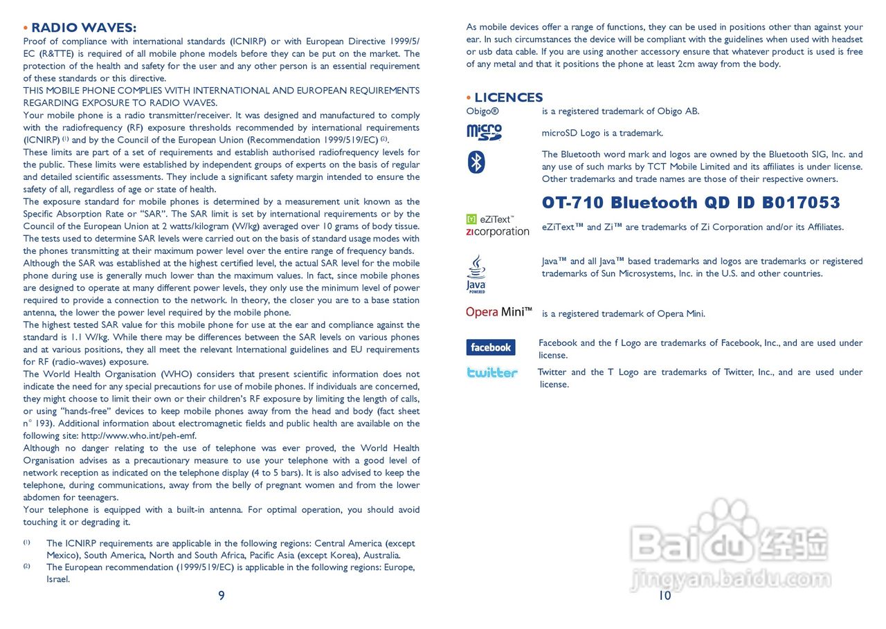 阿尔卡特OT-710手机使用说明书:[1]