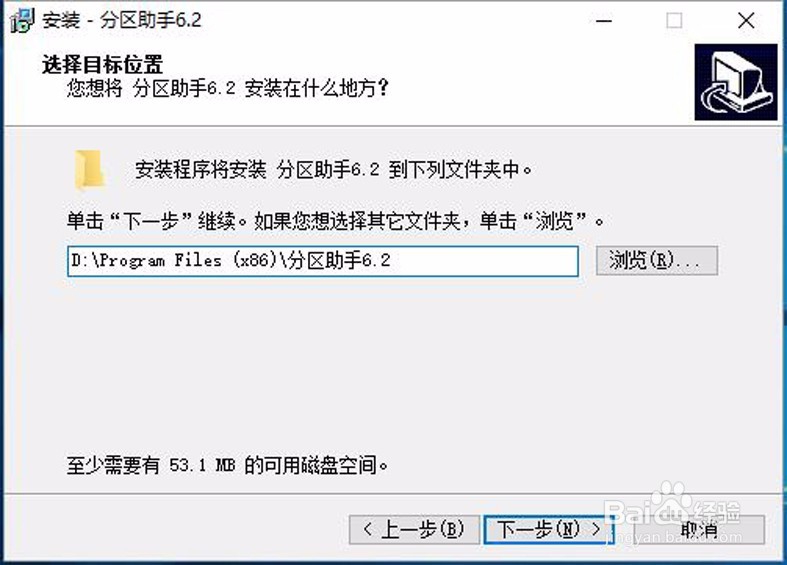 电脑C盘空间不足,应该如何扩展磁盘空间?