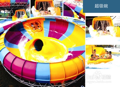 带女朋友去济南澄波湖水上乐园玩吧