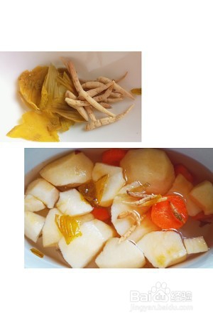 苹果胡萝卜汤怎么做