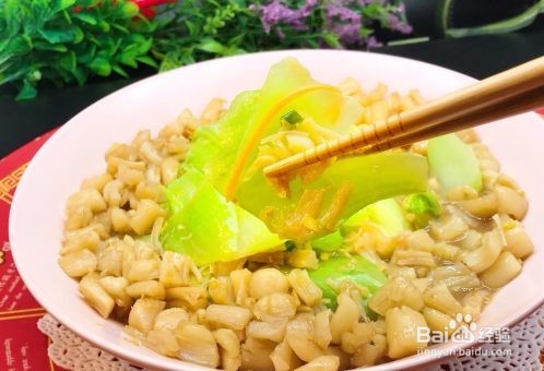 干贝包边芥菜是怎么做的?家常做法教程
