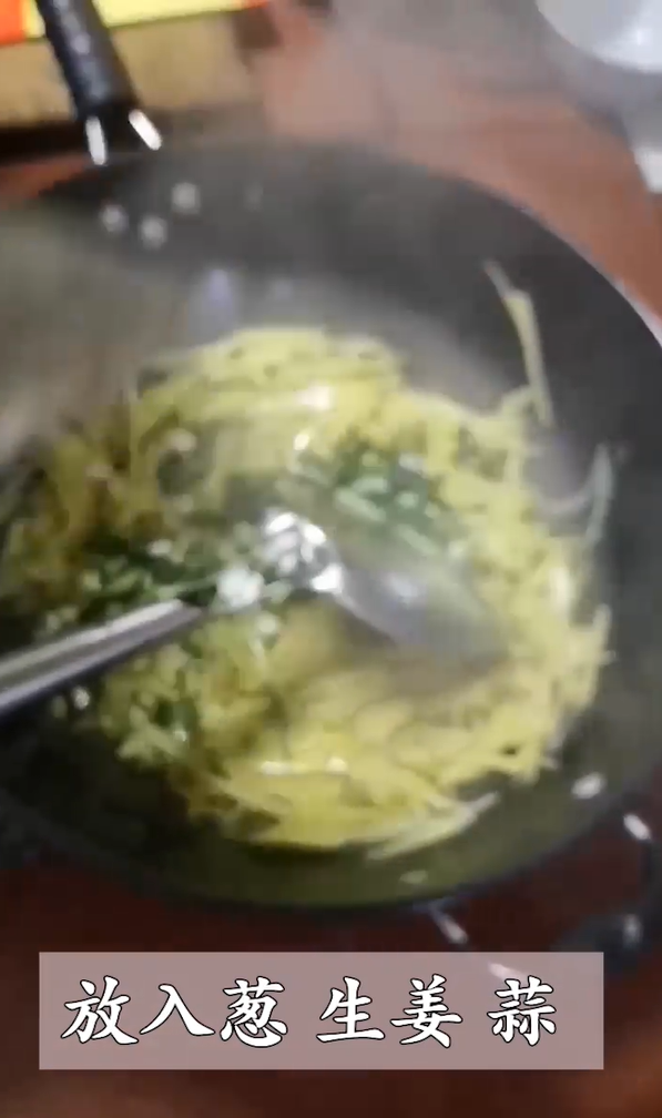 土豆丝怎么做