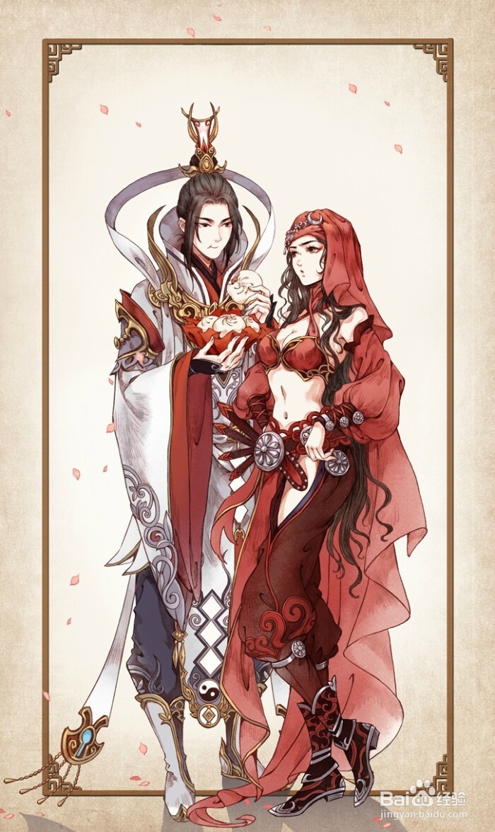 倩女幽魂老刀攻略