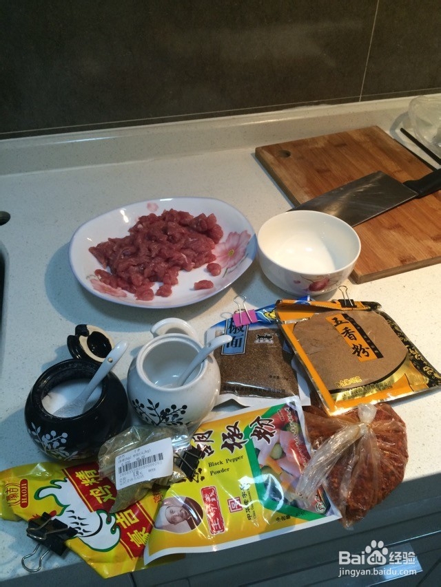 怎样制作烧烤？怎样制作牙签肉烧烤？