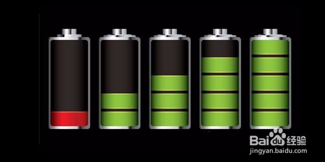 手机保护保养方法干货