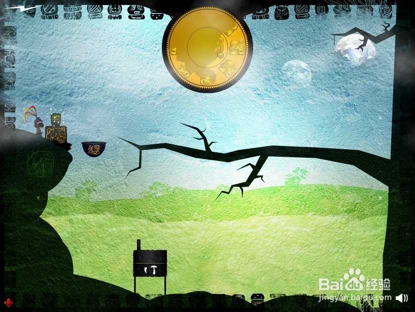 玛雅之神通关攻略：[2]第4~6关