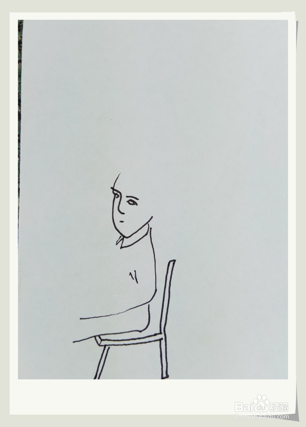 怎样画简笔画