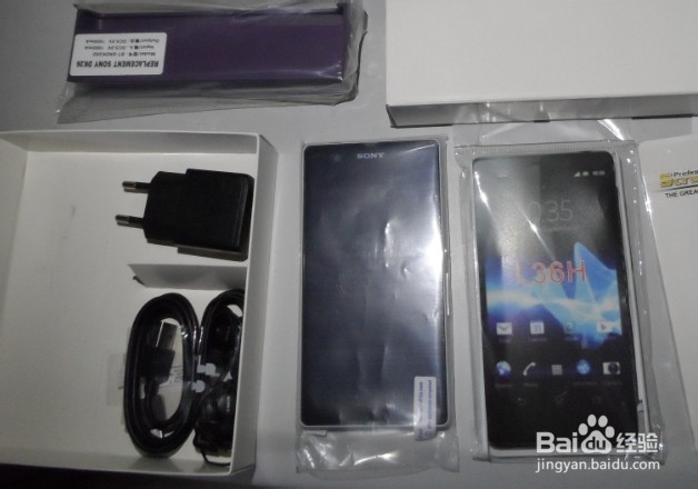 sony L36h如何鉴别真伪