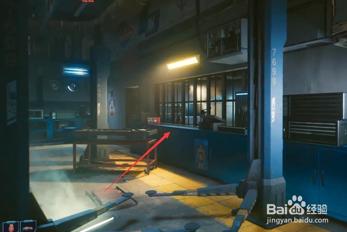 赛博朋克2077克莱尔攻略