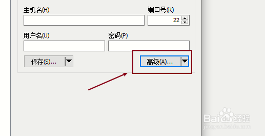 winscp如何设置完全绕过身份验证