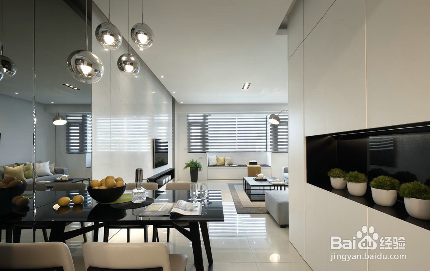 怎么样装修房子？