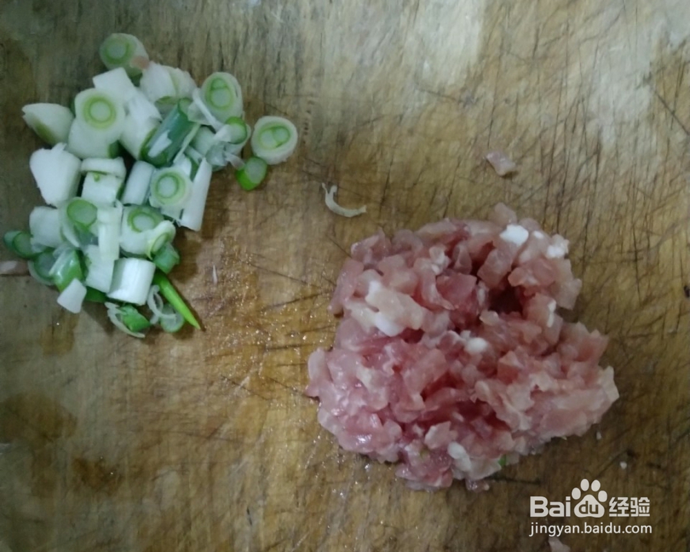 非常好吃的肉酸豆角