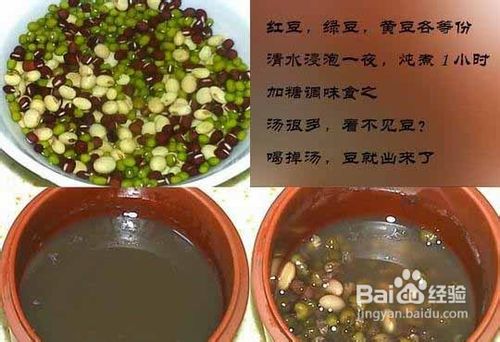 怎样用食疗加偏方的有效祛斑方法